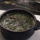 청담25