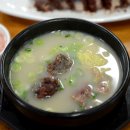 고대1119 이미지