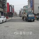 풍양로9길 충청신문