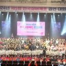 기초부터 실버라인 댄스 이미지