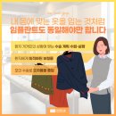 시온치과기공소 이미지