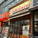 수원-0344 이미지