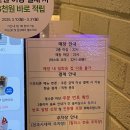 할리스(전주시네마점) 네이버블로그