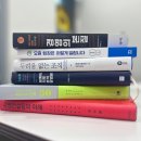 오름메디칼 이미지