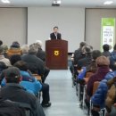 소흘농협경제사업소 이미지