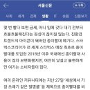 빨대소리