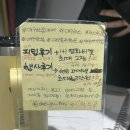 (주)하스 | ෆωÐෆ 7. 대구 혼주 한복 대여·구매&amp;혼주 헤어메이크업 가능한 대봉동 하스(Ha&#39;s)