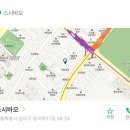 오금역 5번출구 (뒤) 이미지