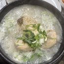 대하삼계탕 이미지