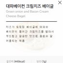 이디야커피기흥역점 네이버블로그