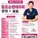 (주)환우국제