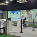 미주프라자 스크린골프존 이미지