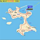 제328차 충남 홍성군 서부면 죽도섬 트레킹 공지 이미지