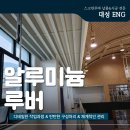대성ENG 이미지