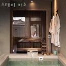 아소 스테이 | 경주황리단길숙소 스테이 아소 경주호텔 추천 조식구성 객실소개