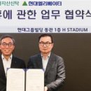 하나빌딩 이미지