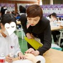 모노뷰티 이미지