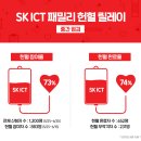 SKT부산안락사옥 네이버블로그