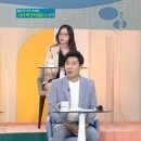 법무법인태성 - 서초구 반포대로30길 81 | 법무법인태성
