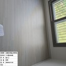 113동 406호자재변색 이미지
