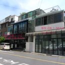 보광프라자약국 이미지