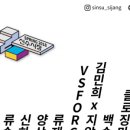 신수시장 이미지