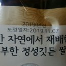 케이와이테크 네이버블로그