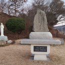 산막골 이미지