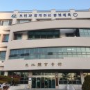 충북체육회관 이미지