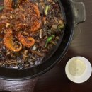 무탄코엑스몰
