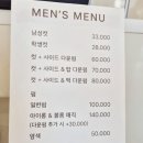 홍수연헤어샵