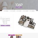 대성공인중개사사무소 이미지