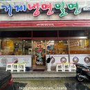 거제냉밀면 네이버블로그