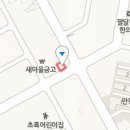 김홍조의미치과의원 이미지