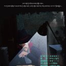 강남-129 이미지