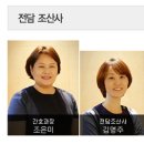 자연주의연 네이버블로그