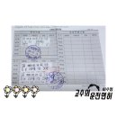 행운동-15 이미지