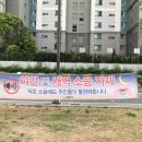 중산제2근린공원 이미지