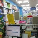 연세약국 이미지