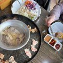 플레이브 외계석 기운 정화 후기