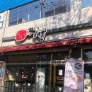 이비가짬뽕전주아중점 이미지