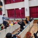 창원초등학교 이미지