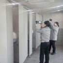 평생교육원 이미지