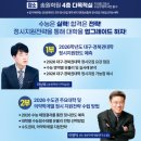 차상로-1 이미지