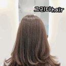은어송마트