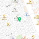 세라국어교습소