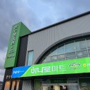 임실축협 한우명품관 이미지