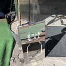 목포역 건너편 호남약국 이미지