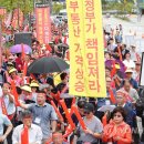 우리뉴스공인중개사사무소 이미지