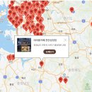 데이롱카페천안성정점